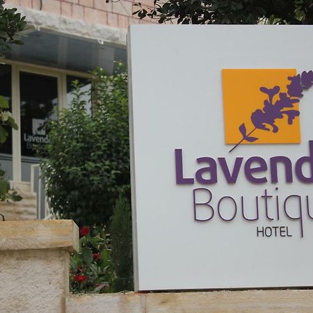 Lavender Boutique Hotel Ramallah Zewnętrze zdjęcie
