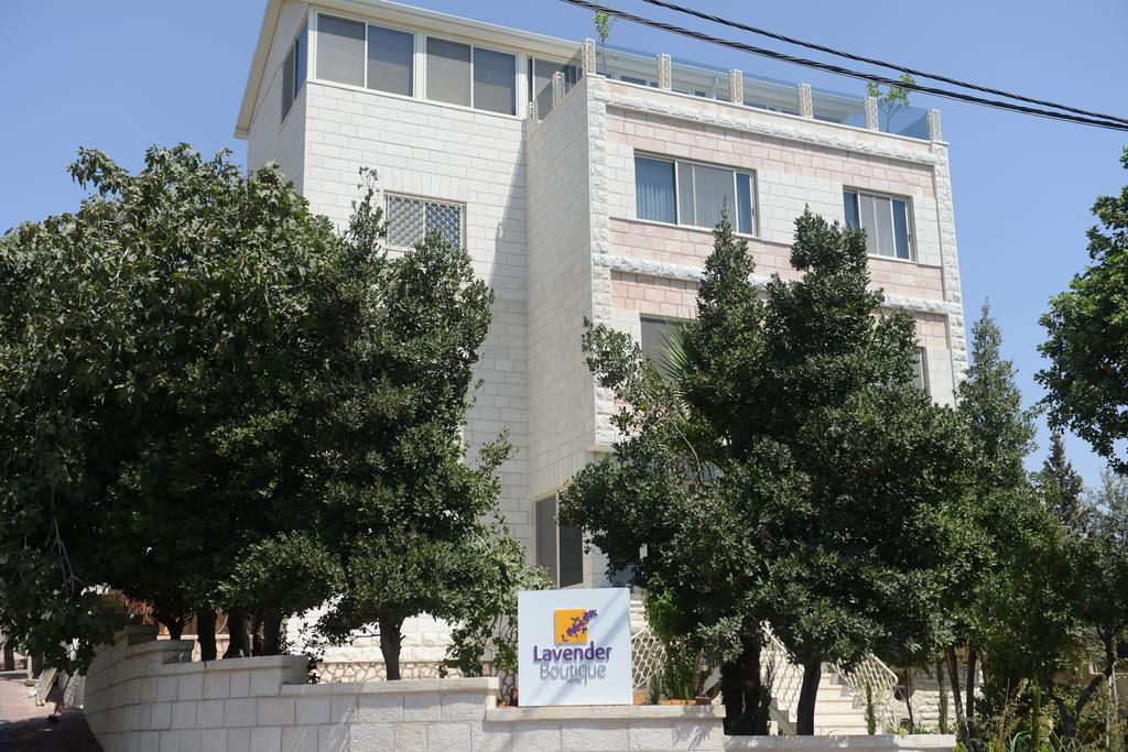 Lavender Boutique Hotel Ramallah Zewnętrze zdjęcie